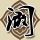 鹿晗没带馒头参加五哈的原因